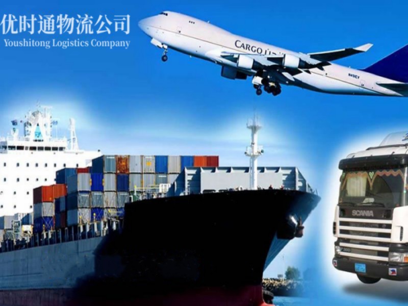 瑞昌到加拿大空运锂电池注意事项